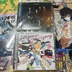 King & Prince　ツキヨミ　Life goes on　2枚セット