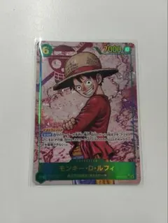 24時間以内発送]モンキー・D・ルフィ シークレットパラレル op13-118