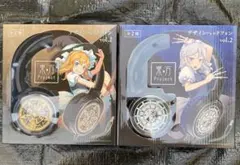 新品未開封　東方Project デザインヘッドフォン　vol.2 2種セット 2026年最新】東方 ヘッドフォンの人気アイテム - メルカリ