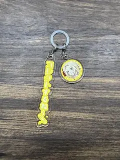 ストグラ救急隊きゅきゅふぇすMAX!! 名言めじるしチャーム 箱根しおん