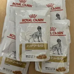 ロイヤルカナン 猫用 ユリナリーS/O チャンクイングレービー 85g 4袋