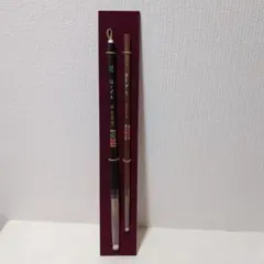 熊野筆　書道用具筆セット　茶小筆 1本・黒中筆 1本【新品・未使用】】