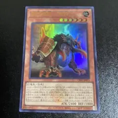 Item thumbnail for item a2cc7ee5-46aa-4b29-9f45-c79f69301753