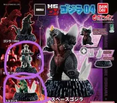 HGD+ゴジラ04 リトルゴジラ モゲラ(1994)