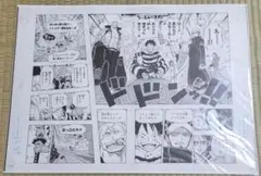 2026年最新】ワンピース 原稿 複製の人気アイテム - メルカリ