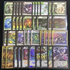 2026年最新】デュエマクラシック05の人気アイテム - メルカリ
