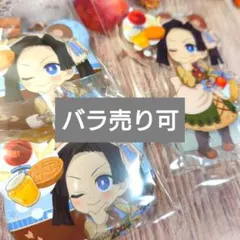 鬼滅の刃 神崎アオイ 実りの秋2025 アクリルスタンド 缶バッジ