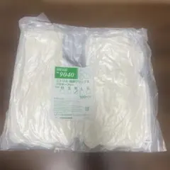 プレミア FP ニトリルグローブ Sサイズ ホワイト 1000枚 - メルカリ