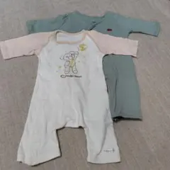 グリーン コンビ肌着 長袖 2枚