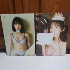 新品未開封 菊地姫奈写真集「memory」豪華版 はばたき セット - メルカリ