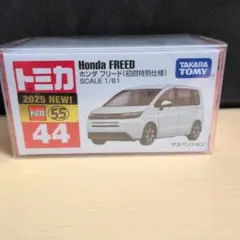 たけ様 リクエスト 2点 まとめ商品