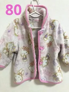 Item thumbnail for item d3706df3-80d9-44ff-aac4-efac5ab55060