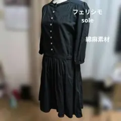フェリシモ sloe　綿麻チュニック　ワンピース　Mサイズのサムネイル