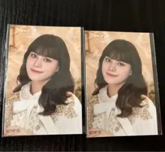 NiziU オンラインくじ ニナ