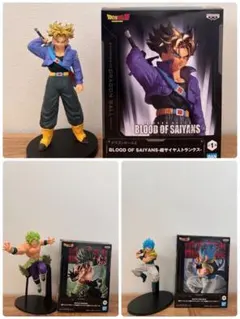 2026年最新】スーパードラゴンボールヒーローズ フィギュア