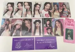 NiziU マヤ トレカ まとめ売り