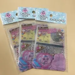 おぱんちゅうさぎ フォトカード3枚入　３点