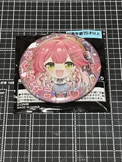 ホロライブ　スナック缶バッジ　さくらみこ