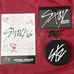 Stray Kids OFFICIAL FANCLUB 入会特典のサムネイル