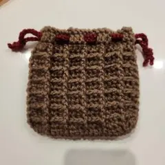 ハンドメイド　ワッフル編み　巾着ポーチ