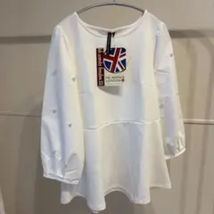 Item thumbnail for item 4a76f940-47f1-42f4-a1f1-f554ff0b9e9b