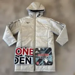 箱根駅伝2026 Mizuno ベンチコートタオルセット