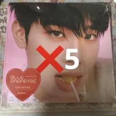 ZB1 ゼベワン アルバム デジパック デジパ 新品未開封 テレ