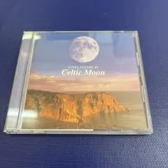 Item thumbnail for item bc167010-b5ec-4d85-a425-cb3b0d6d12a6