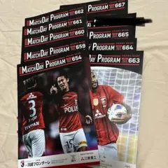 Item thumbnail for item 4947b173-063e-4371-b68f-43a686dc5dc1