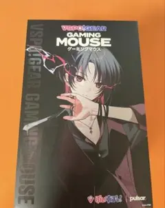 新品未開封】ぶいすぽっ! VSPO! GEAR ゲーミングマウス 如月れん