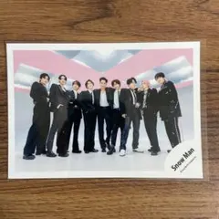 SnowMan 公式写真　オフショ