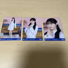 乃木坂46 生写真【川﨑桜】14周年記念 3種コンプ - メルカリ