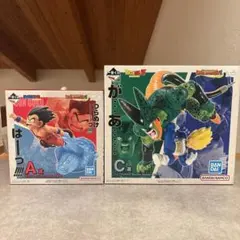 一番くじ　DRAGON BALL DRAGON HISTORYⅡ