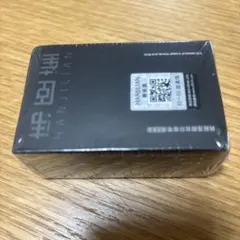 대형 아이 메이크업 스탬프 세트