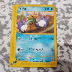 テルテル様 リクエスト 3点 まとめ商品