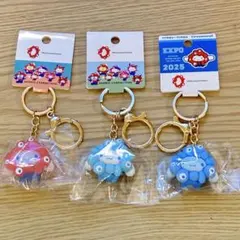 ミャクミャク　なりきり　クリア　推しカラー　シナモロール３点まとめ売り