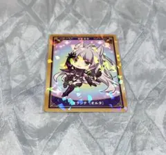 Item thumbnail for item 4469ae21-f473-479a-839d-881ed0a8c3f6