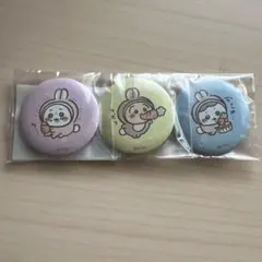 ちいかわ　ハッピーバッグ 2023 缶バッジ　ハチワレ　うさぎ