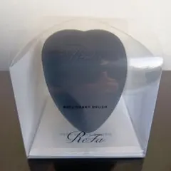 リファハートブラシ（マットブラック）