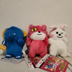 たべっ子どうぶつ アクリル付マスコット ゾウ ウサギ ネコ ぬいぐるみ 3種