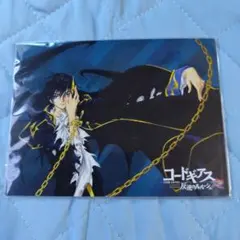 Item thumbnail for item 86da2361-a036-43b7-9b1e-68bf608313cb