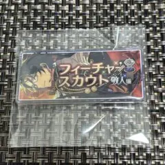 あんスタ バナコレ バナーバッジ フィーチャー 蓮巳敬人