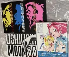 馬越嘉彦原画集01、02、03 改訂版東映アニメーションワークス イラスト