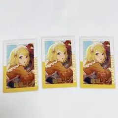 プロセカ 鏡音リン エピカ 箔押し