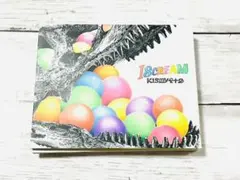 【キスマイ】I SCREAM 初回生産限定4cups盤