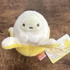 2026年最新】すみっコぐらし てのりぬいぐるみ たぴおかの人気アイテム