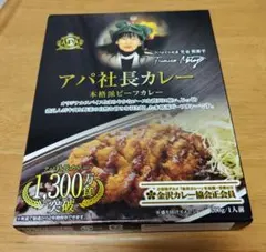 Item thumbnail for item bd3ff13a-7d01-4db2-84bc-585318a9a0b5