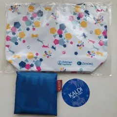 非売品☆早い者勝ち♥本日メルカリ便発送！KALDIカルディ エコバッグ2個セット