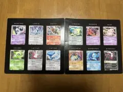 【希少】ポケカ 映画公開記念10周年プレミアムコレクション 12枚セット