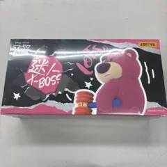 AGF 渡会雲雀 わくわくたからばこ - メルカリ